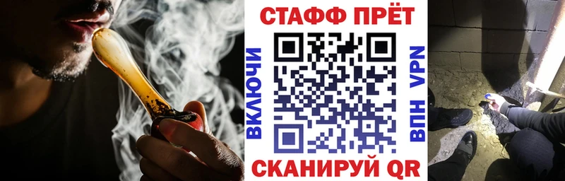 Как найти наркотики Пикалёво APVP COCAIN Мефедрон Конопля
