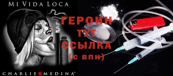 2c-b Приозерск
