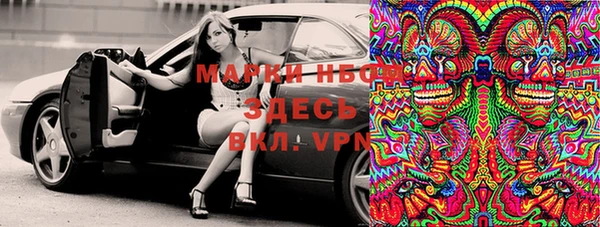 кокаин VHQ Алзамай