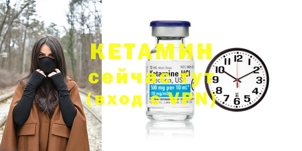 кокаин VHQ Алзамай