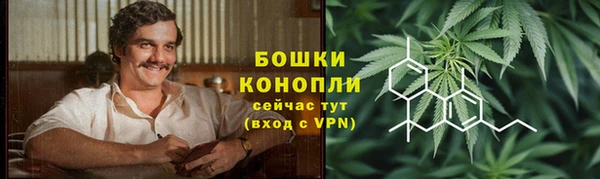 альфа пвп VHQ Алексеевка