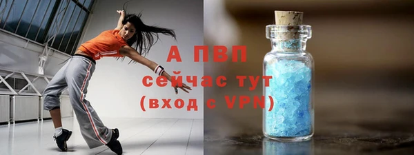 не бодяженный Пролетарск