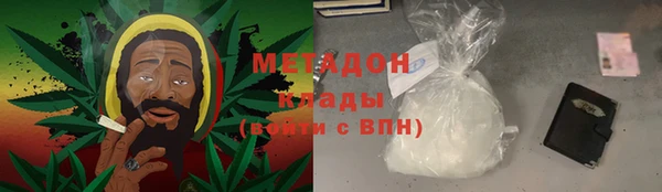 кокаин VHQ Алзамай