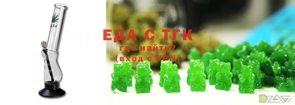 альфа пвп VHQ Алексеевка