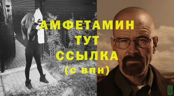 не бодяженный Пролетарск