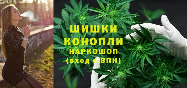 кокаин VHQ Алзамай
