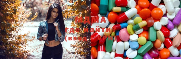 кокаин VHQ Алзамай