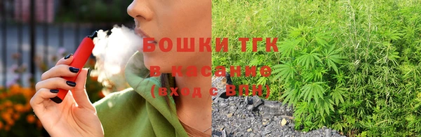 альфа пвп VHQ Алексеевка
