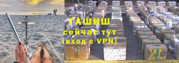 2c-b Приозерск