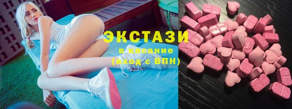 кокаин VHQ Алзамай