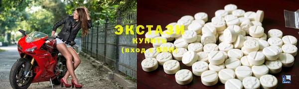 кокс Протвино