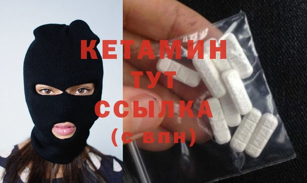 кокаин VHQ Алзамай
