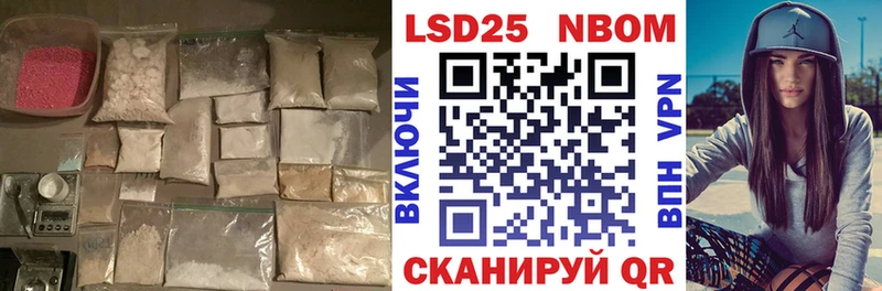 ЛСД экстази кислота  хочу наркоту  Пикалёво 