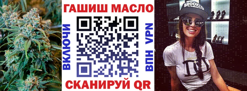 Дистиллят ТГК Wax  ОМГ ОМГ ссылка  Пикалёво 